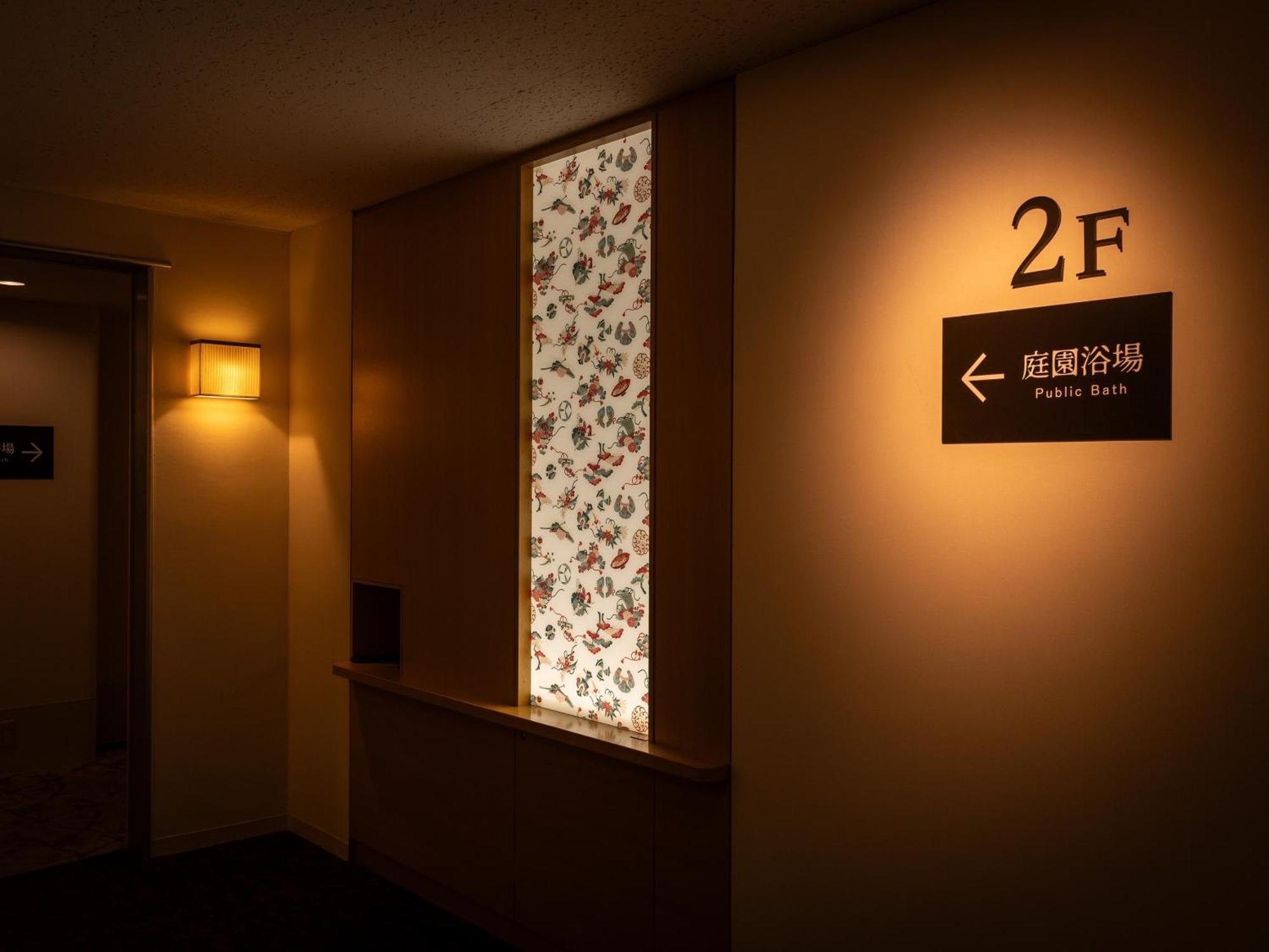 Loisir Hotel Classic Garden Kyoto Sanjo Zewnętrze zdjęcie